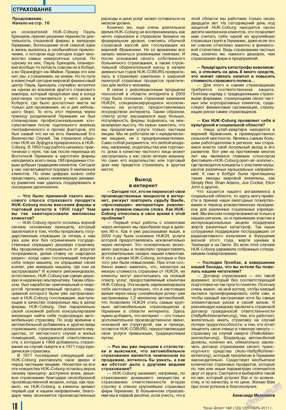 Neue Zeiten (Zeitschrift). 2011 Jahr, Ausgabe 9, Seite 18
