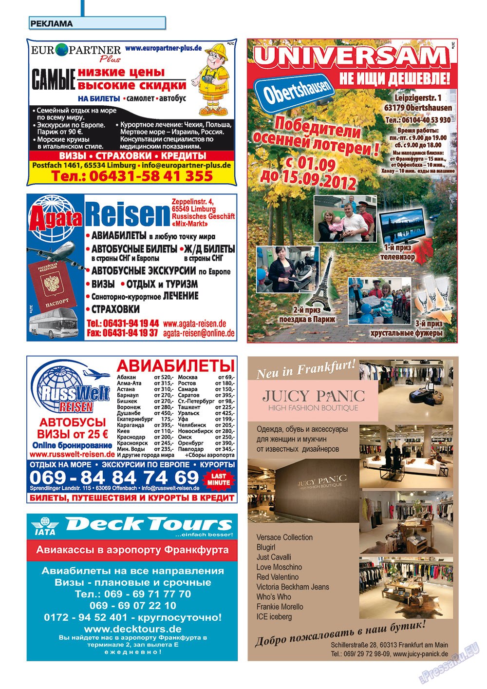 Neue Zeiten (журнал). 2012 год, номер 10, стр. 2