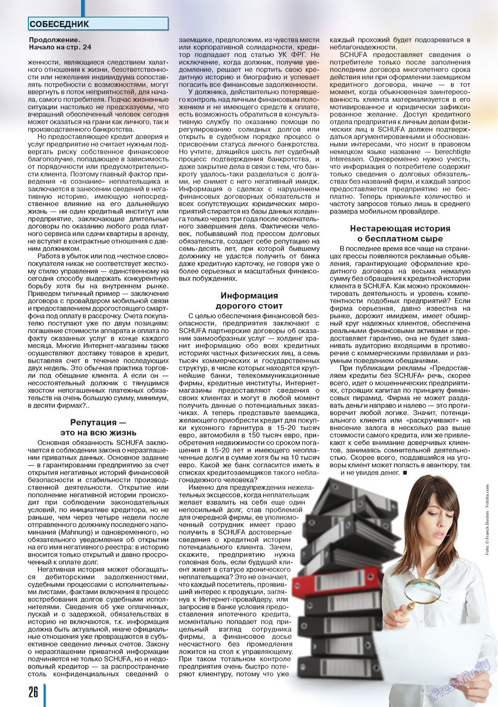 Neue Zeiten (журнал). 2012 год, номер 10, стр. 26