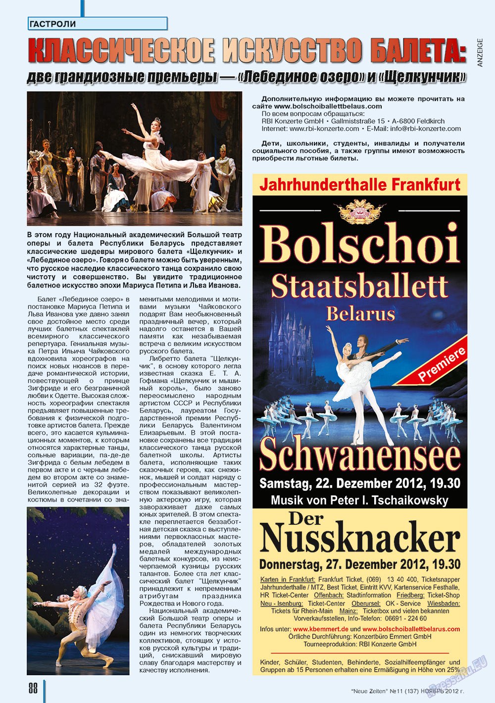 Neue Zeiten (журнал). 2012 год, номер 11, стр. 88