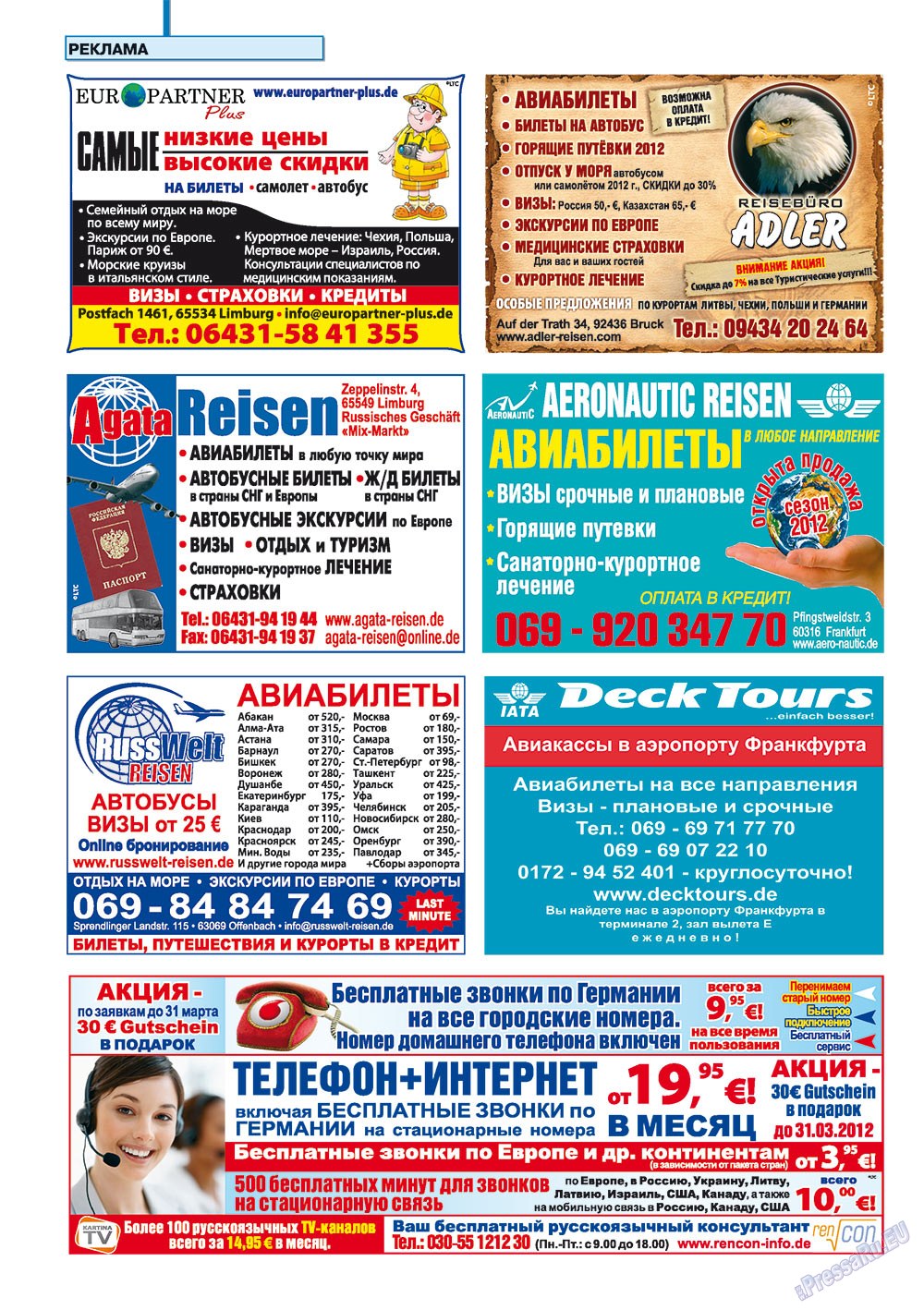 Neue Zeiten (журнал). 2012 год, номер 2, стр. 2