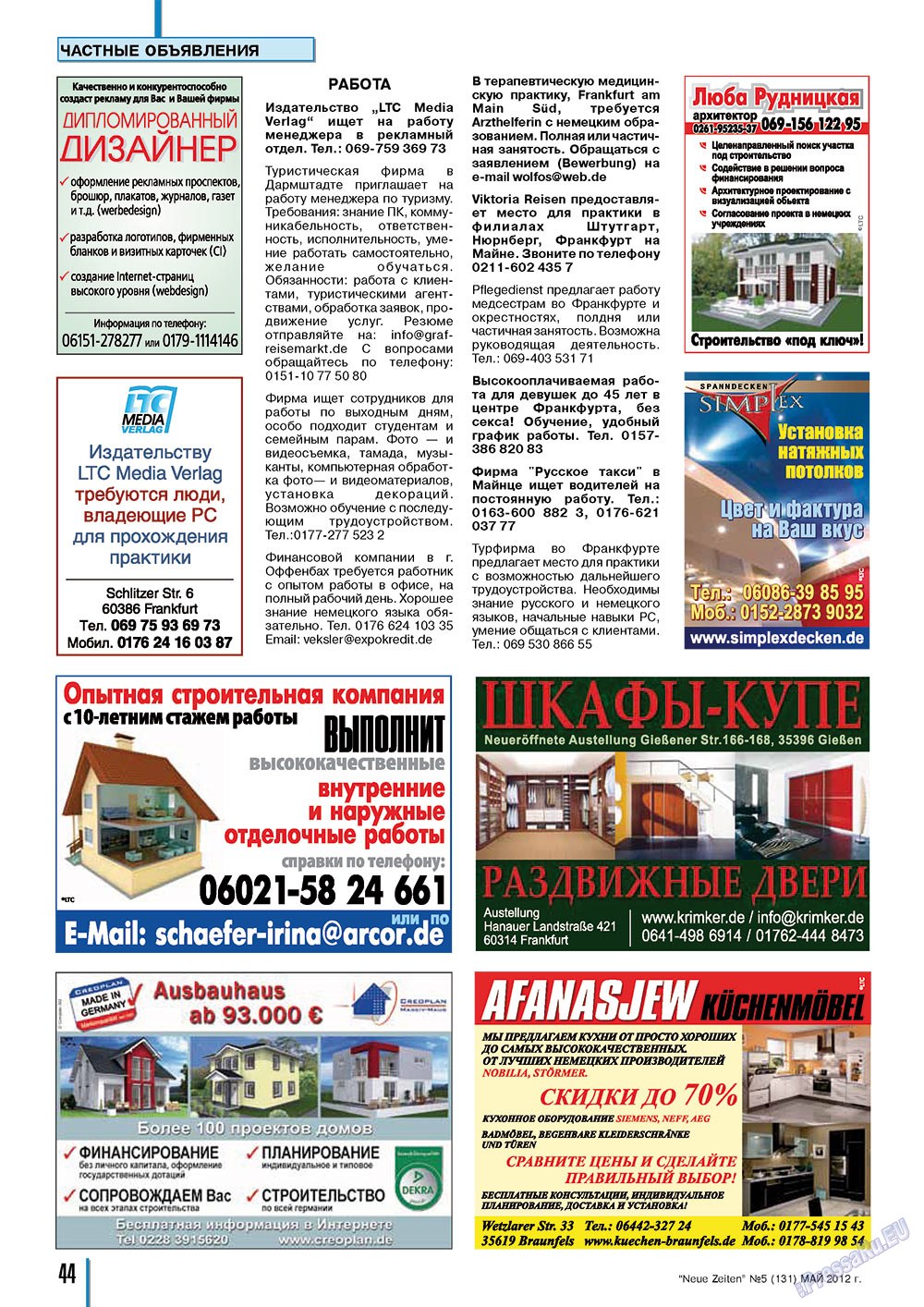 Neue Zeiten (Zeitschrift). 2012 Jahr, Ausgabe 5, Seite 44