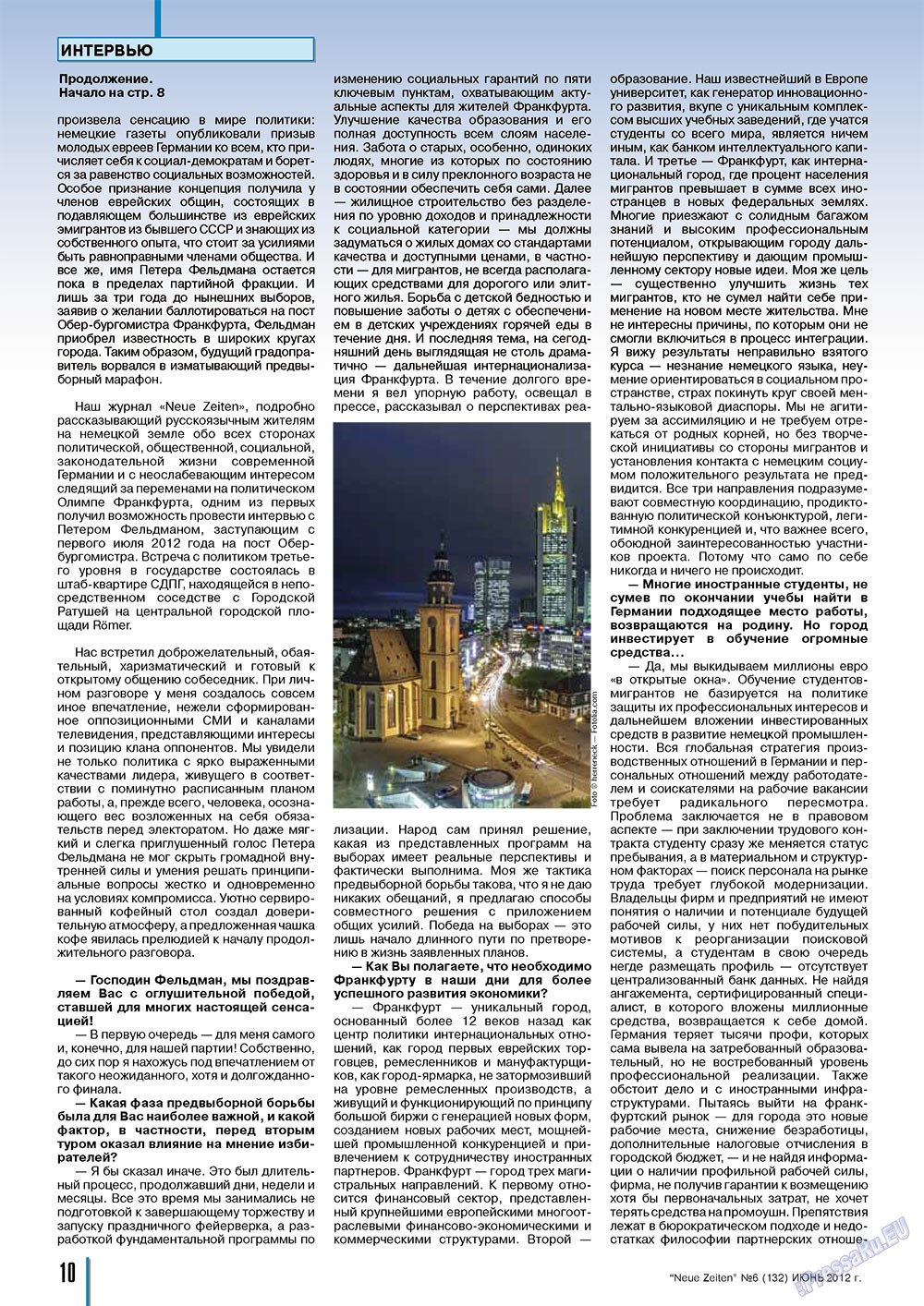 Neue Zeiten (журнал). 2012 год, номер 6, стр. 10