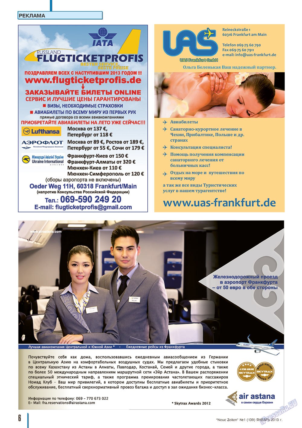 Neue Zeiten, журнал. 2013 №1 стр.6