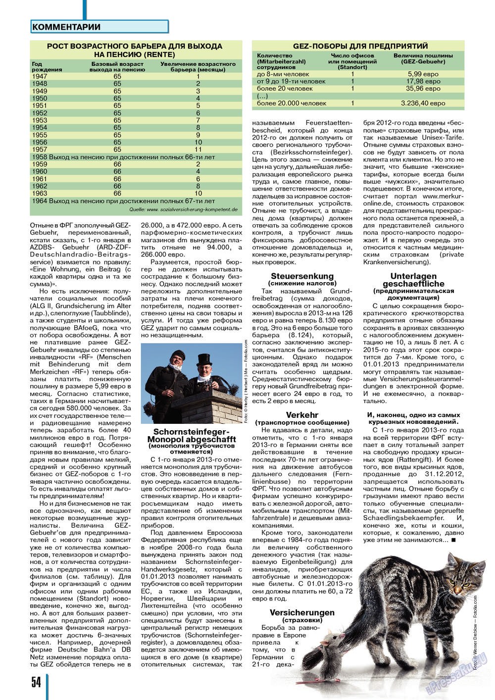 Neue Zeiten (журнал). 2013 год, номер 2, стр. 54