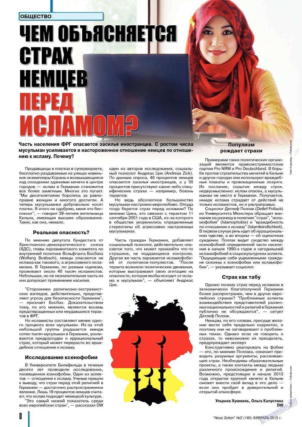 Neue Zeiten (журнал). 2013 год, номер 2, стр. 8