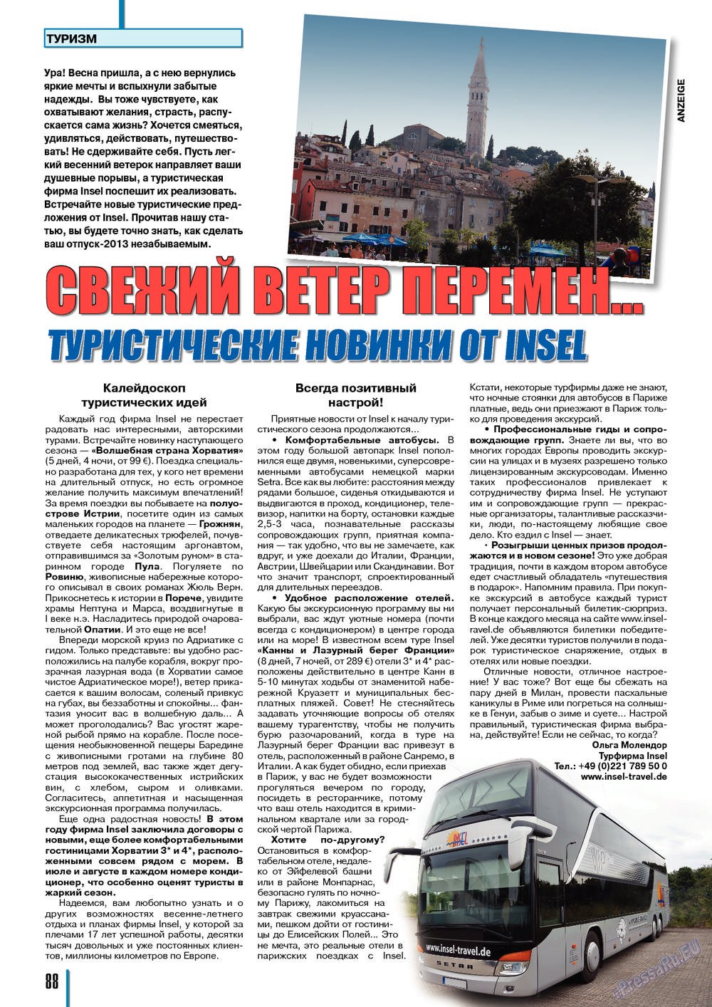 Neue Zeiten (журнал). 2013 год, номер 3, стр. 88