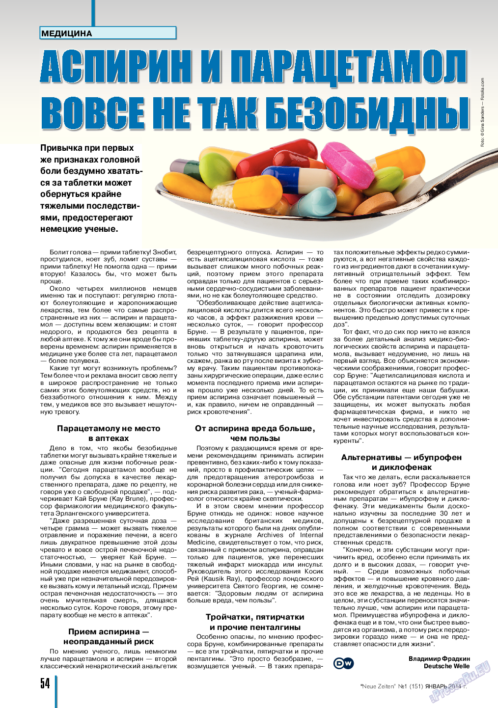 Neue Zeiten, журнал. 2014 №1 стр.54