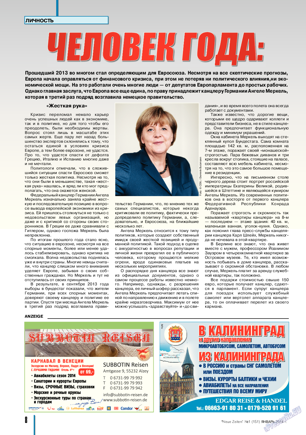 Neue Zeiten, журнал. 2014 №1 стр.8