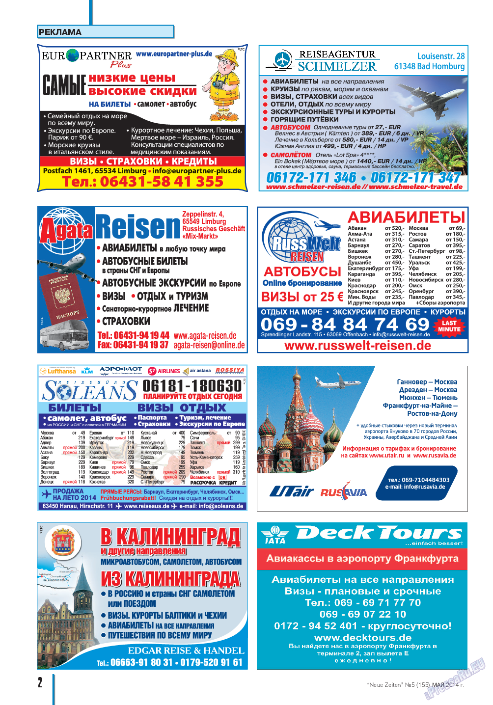 Neue Zeiten, журнал. 2014 №5 стр.2