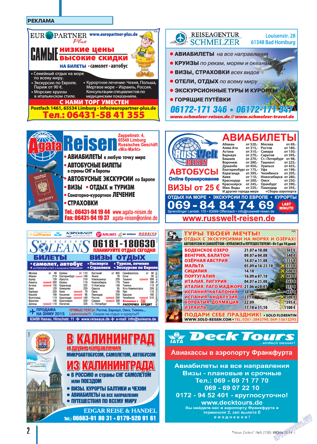 Neue Zeiten, журнал. 2014 №6 стр.2