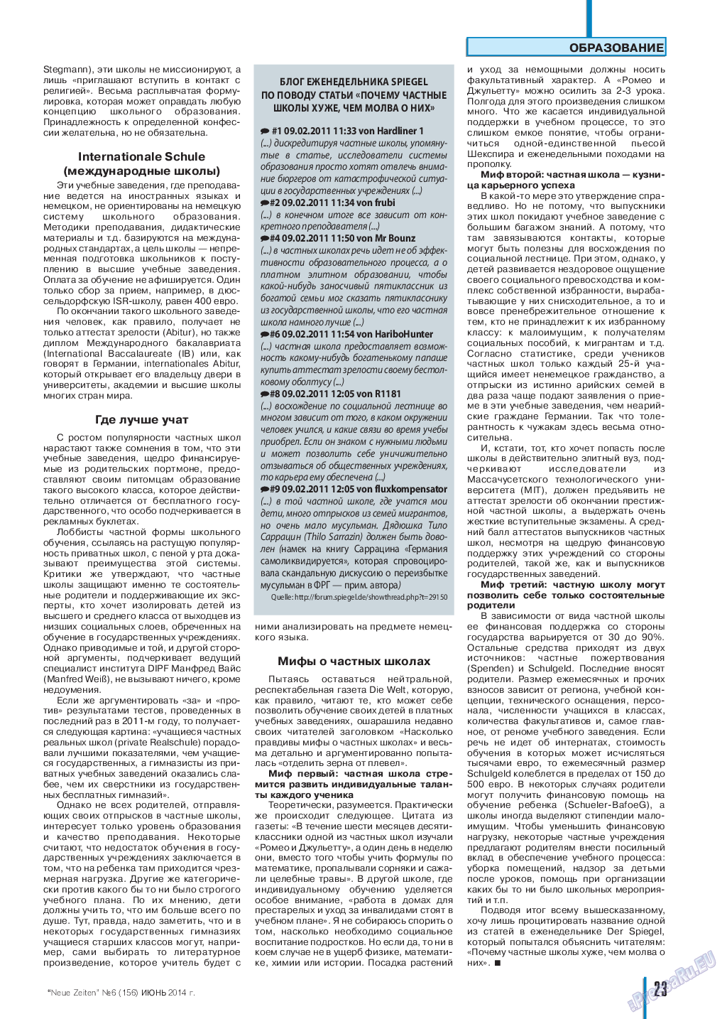 Neue Zeiten, журнал. 2014 №6 стр.23