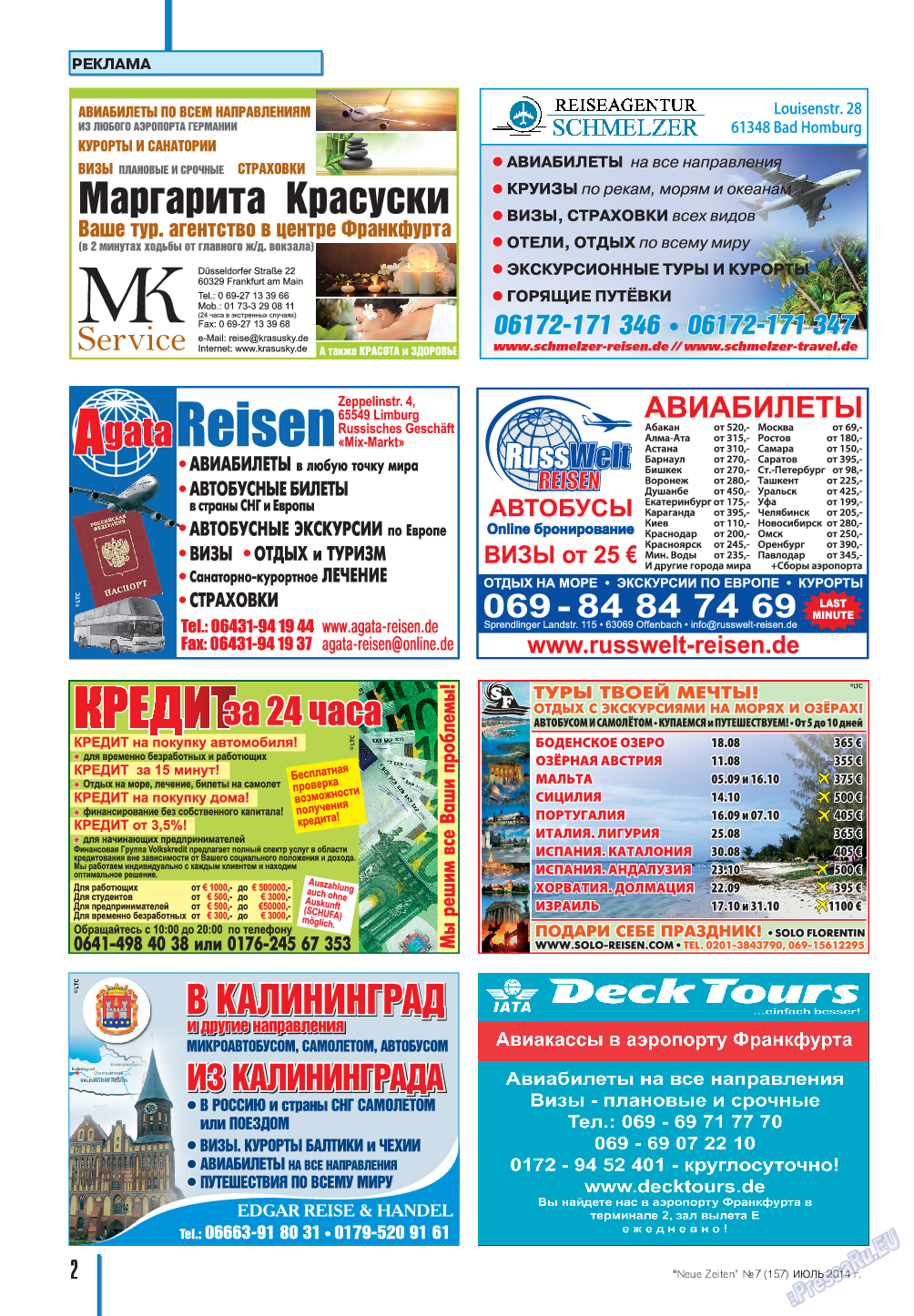 Neue Zeiten, журнал. 2014 №7 стр.2