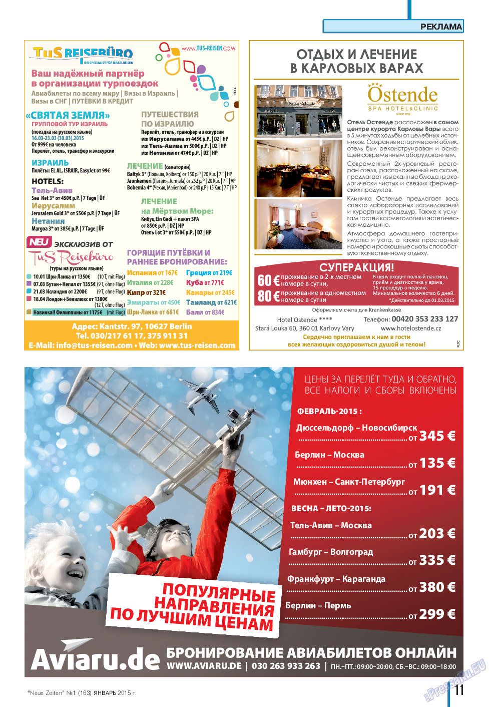 Neue Zeiten, журнал. 2015 №1 стр.11