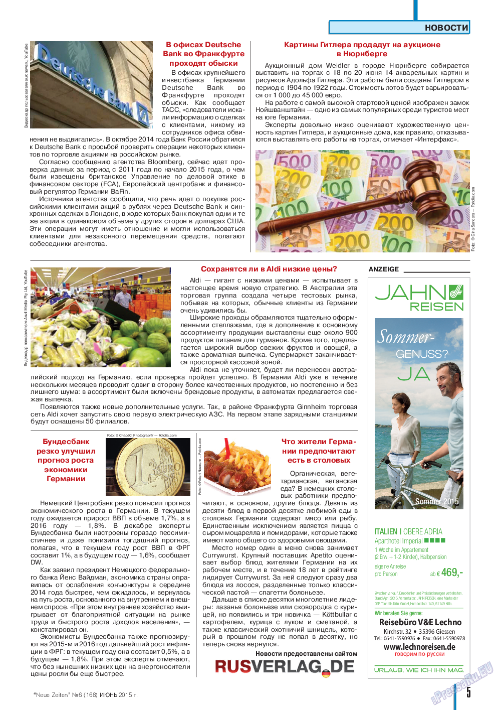 Neue Zeiten, журнал. 2015 №6 стр.5