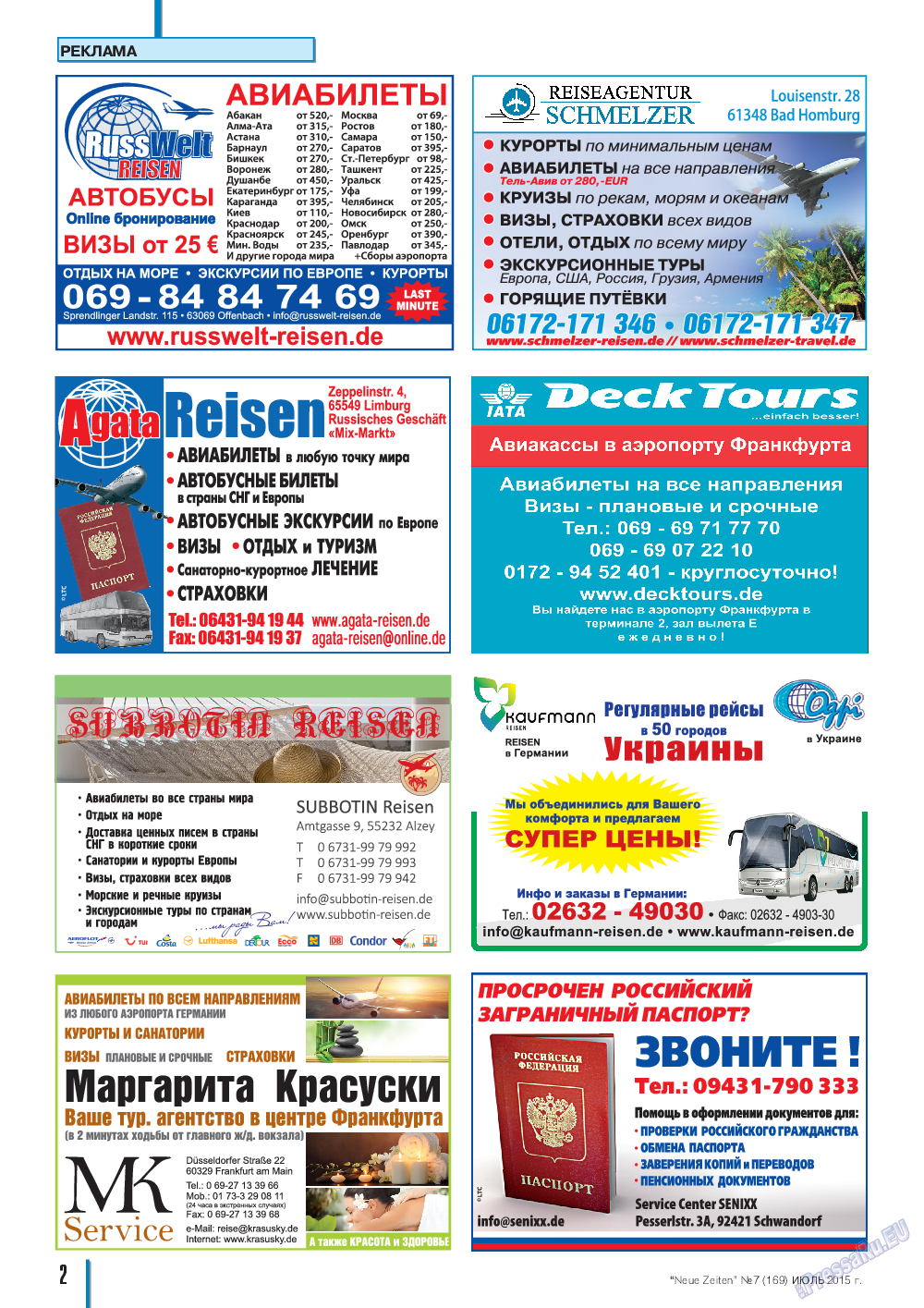 Neue Zeiten, журнал. 2015 №7 стр.2