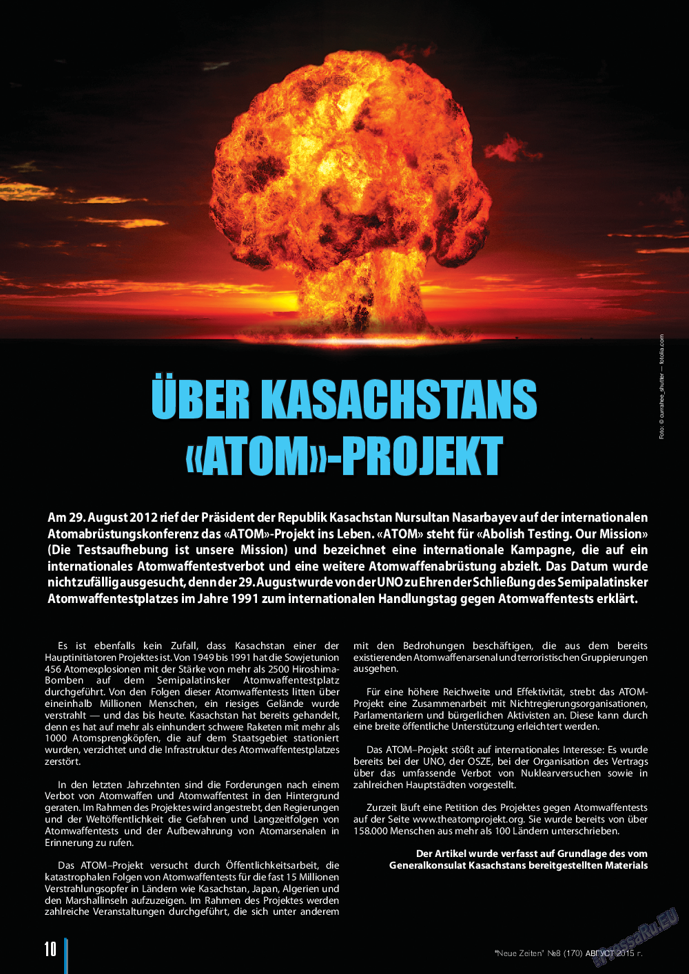 Neue Zeiten, журнал. 2015 №8 стр.10