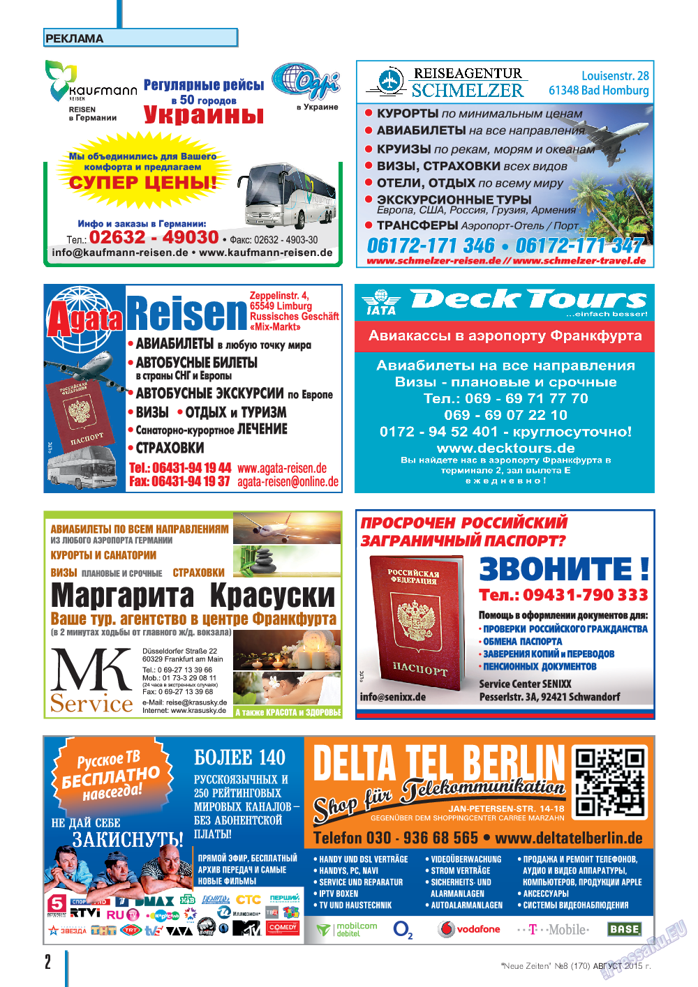 Neue Zeiten, журнал. 2015 №8 стр.2
