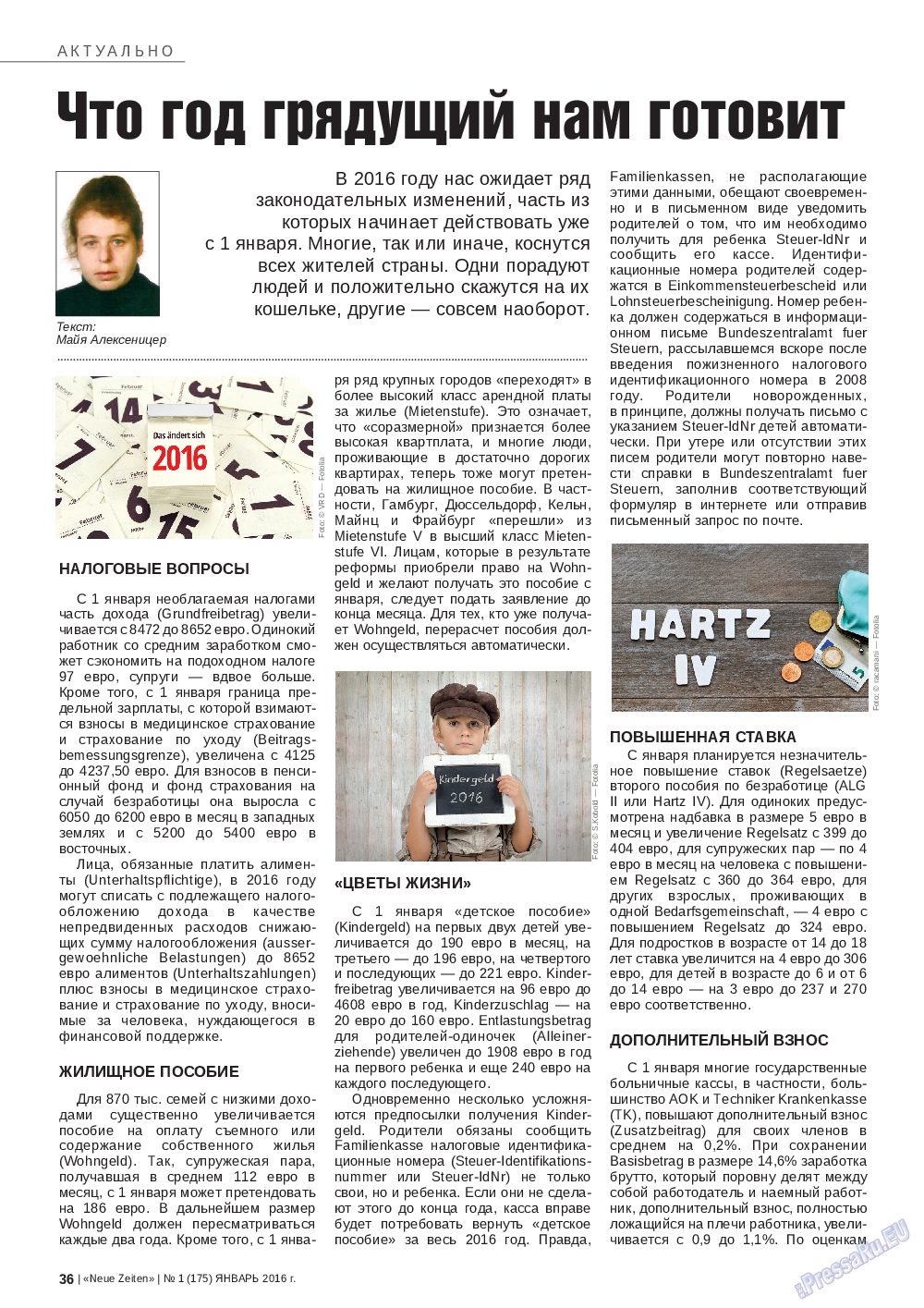 Neue Zeiten, журнал. 2016 №1 стр.36