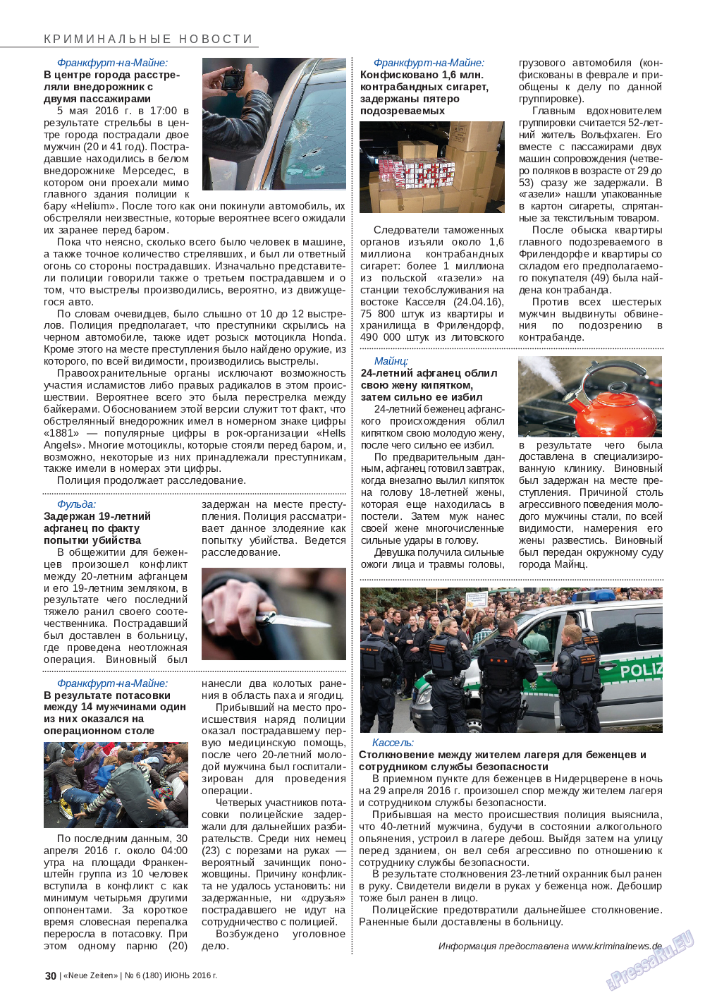 Neue Zeiten, журнал. 2016 №6 стр.30
