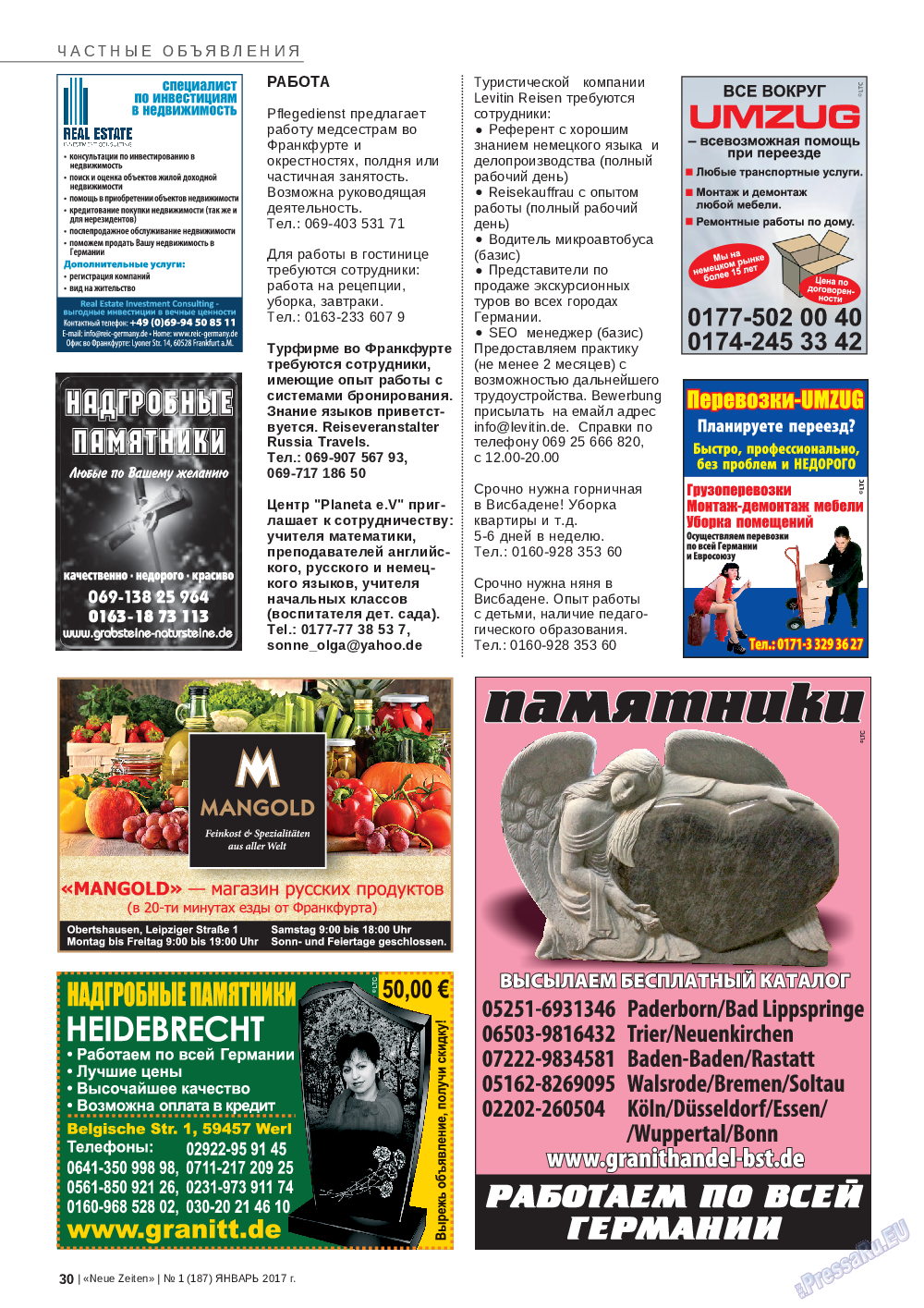 Neue Zeiten, журнал. 2017 №1 стр.30