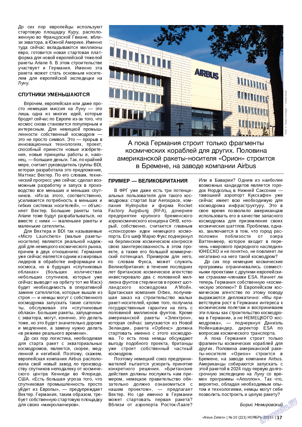 Neue Zeiten, журнал. 2019 №11 стр.17