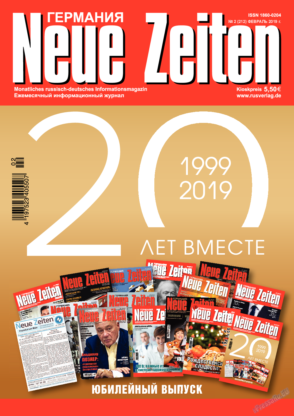 Neue Zeiten, журнал. 2019 №2 стр.1