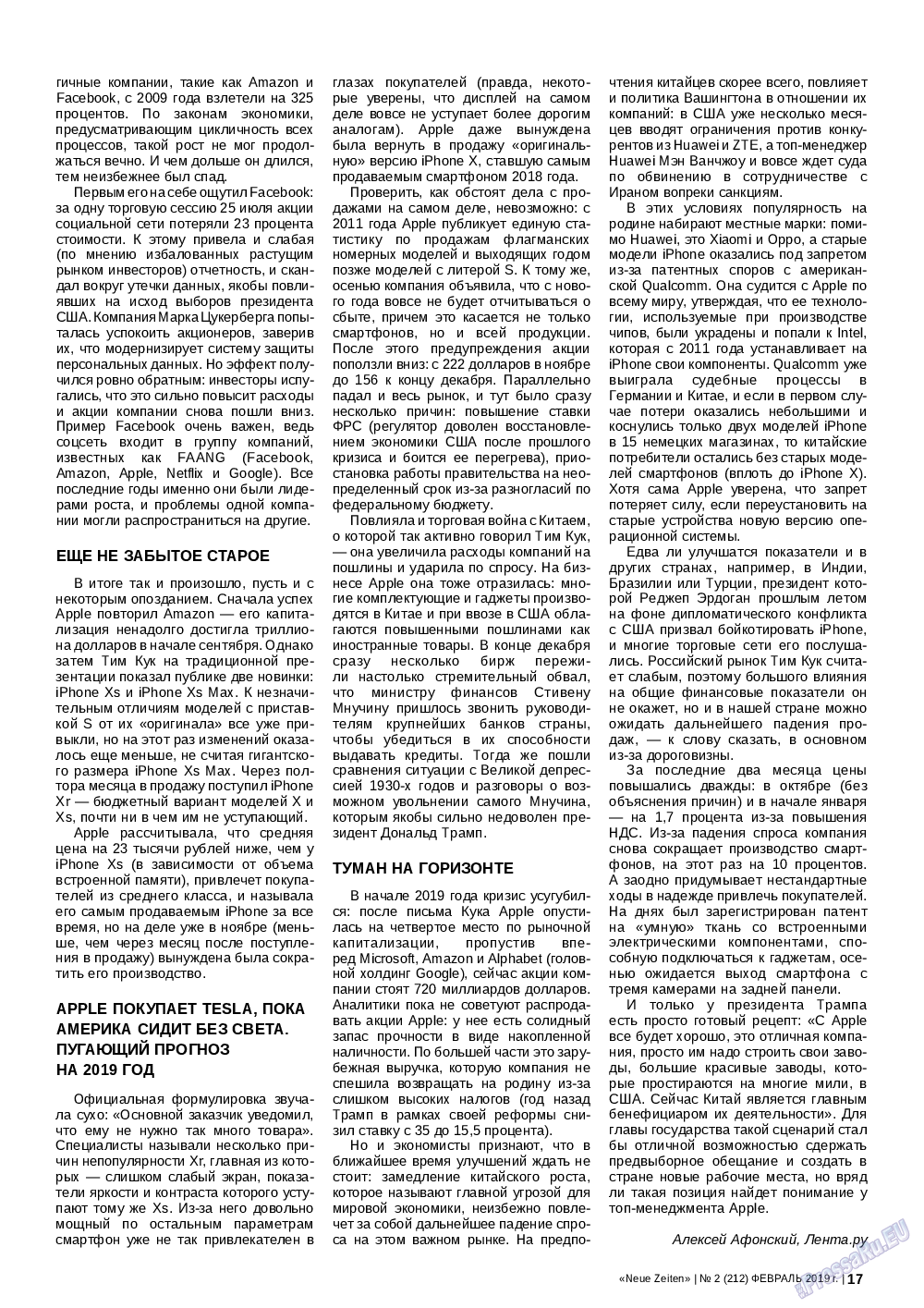 Neue Zeiten, журнал. 2019 №2 стр.17
