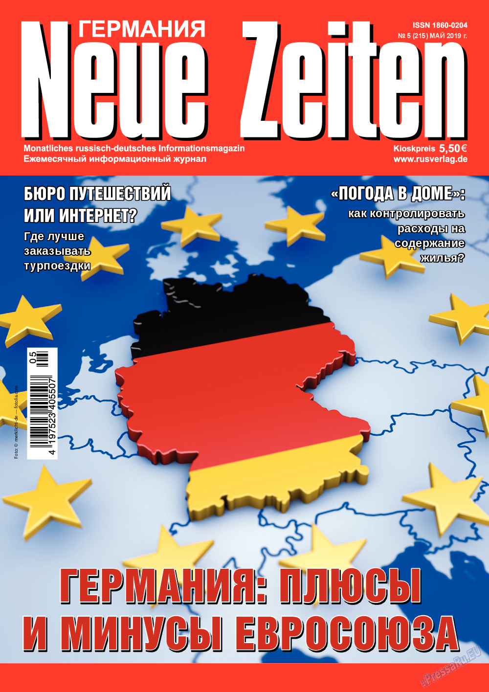 Neue Zeiten, журнал. 2019 №5 стр.1