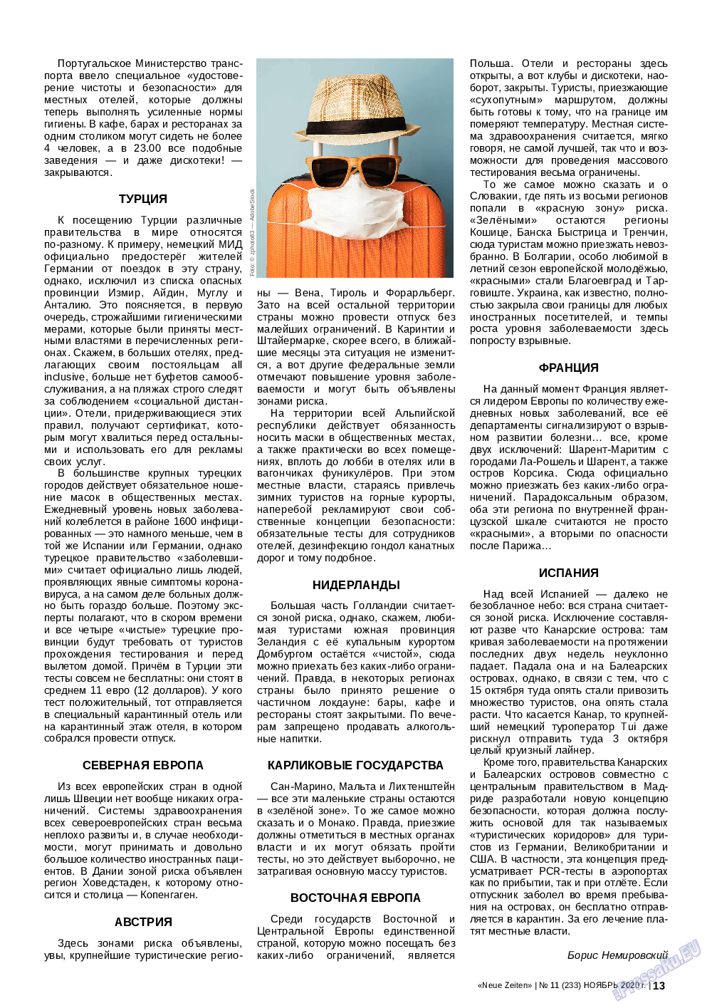 Neue Zeiten, журнал. 2020 №11 стр.13