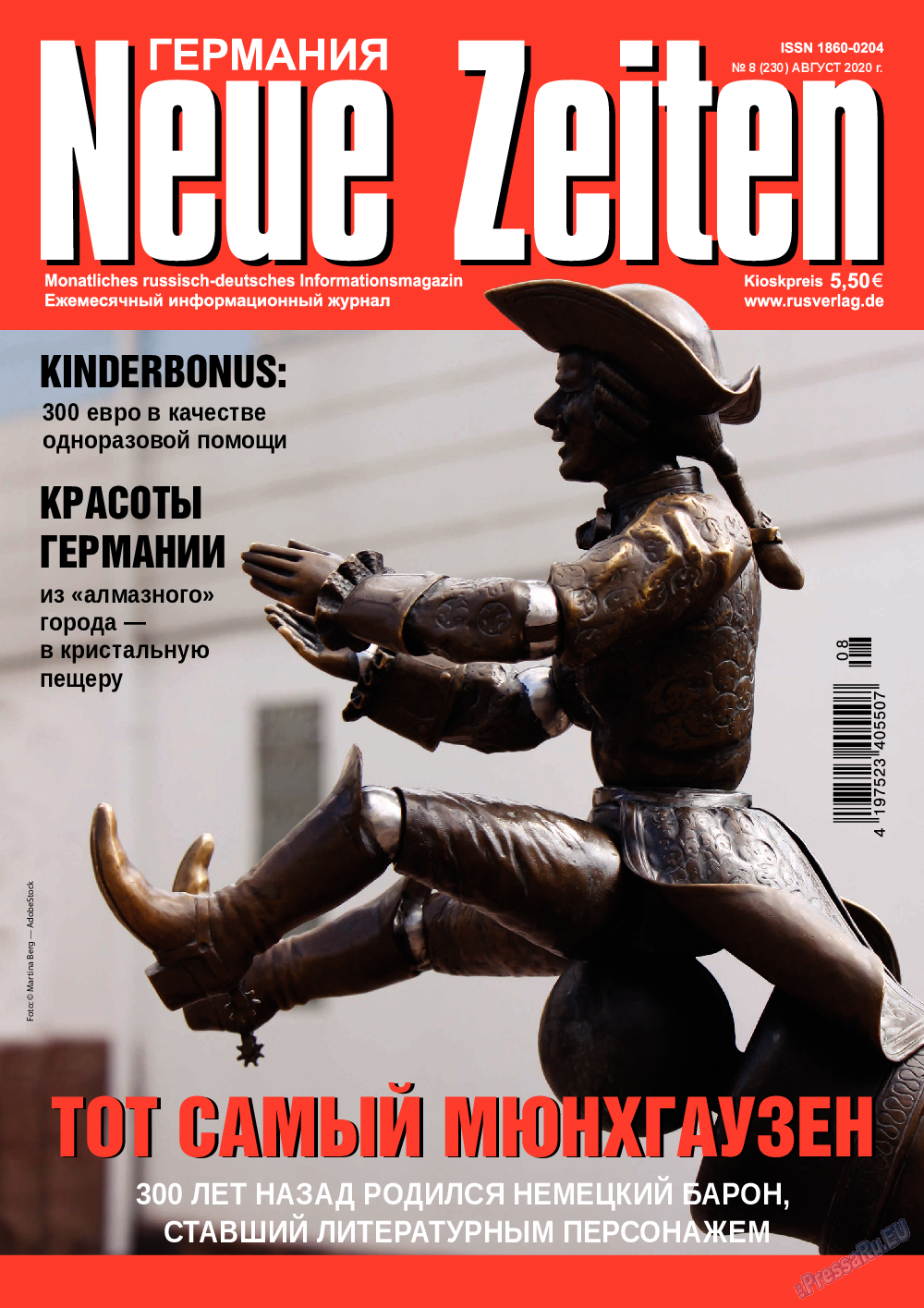 Neue Zeiten, журнал. 2020 №8 стр.1