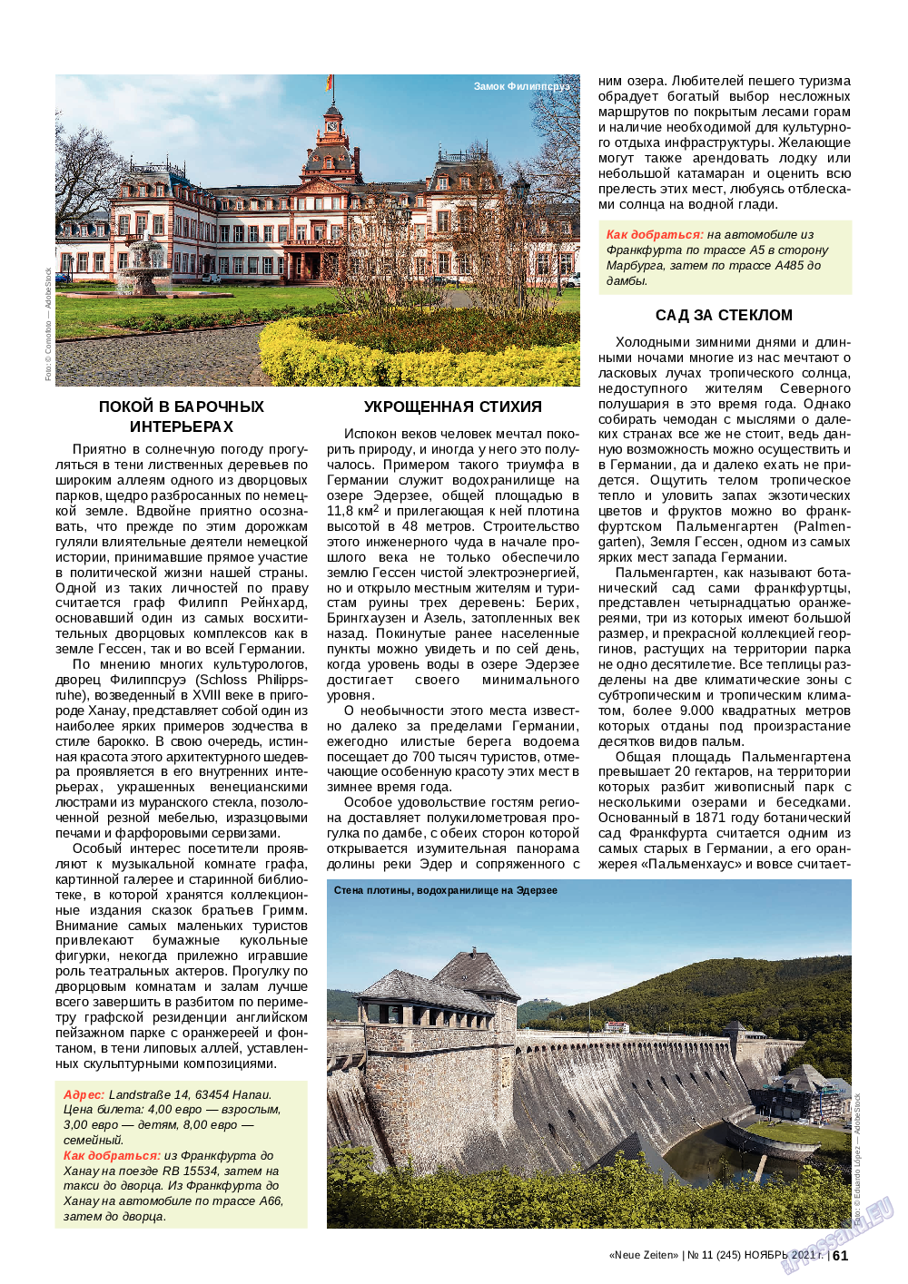 Neue Zeiten, журнал. 2021 №11 стр.61