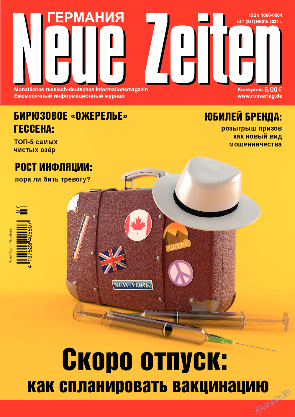 Neue Zeiten, журнал. 2021 №7 стр.1