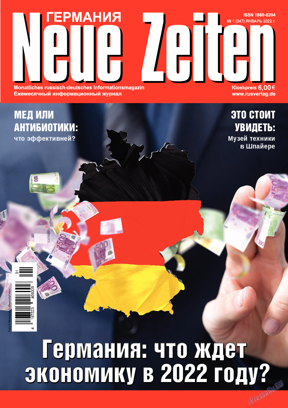 Neue Zeiten, журнал. 2022 №1 стр.1