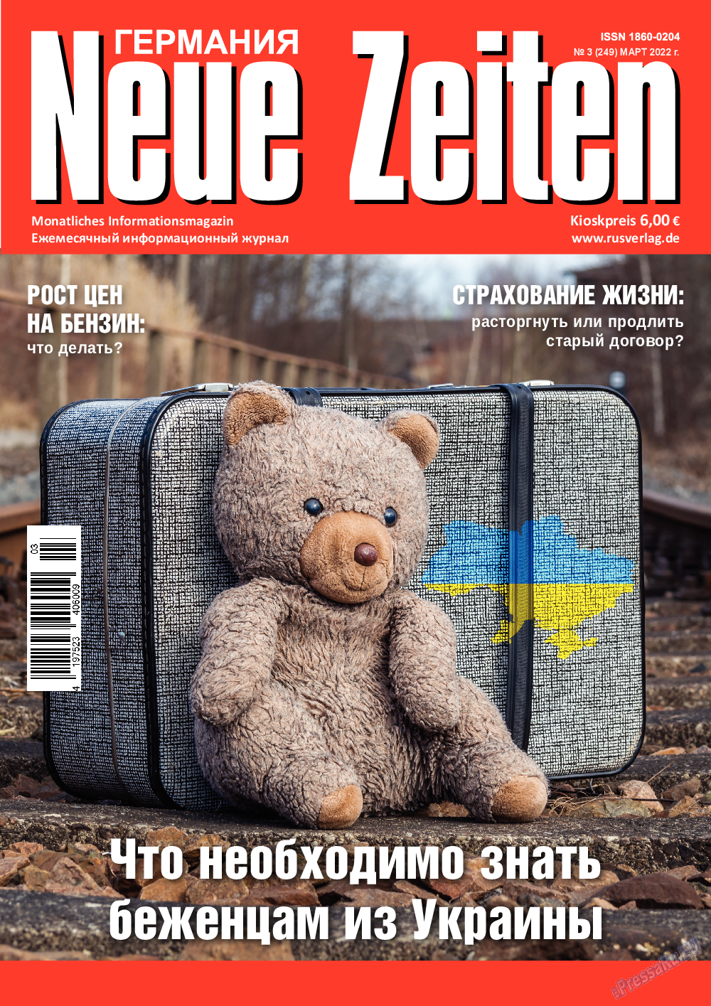Neue Zeiten, журнал. 2022 №3 стр.1