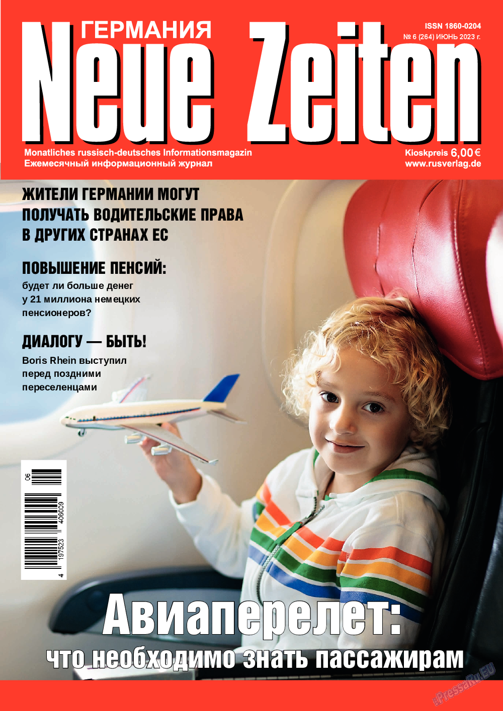 Neue Zeiten, журнал. 2023 №6 стр.1