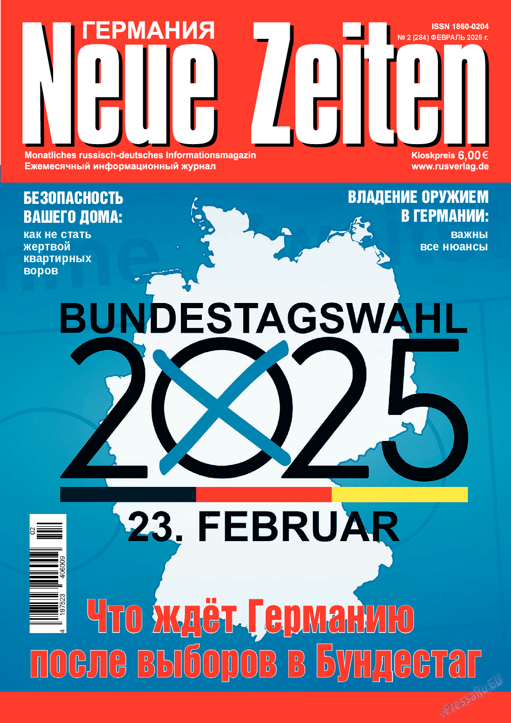 Neue Zeiten, Zeitschrift. 2025 №2 стр.1