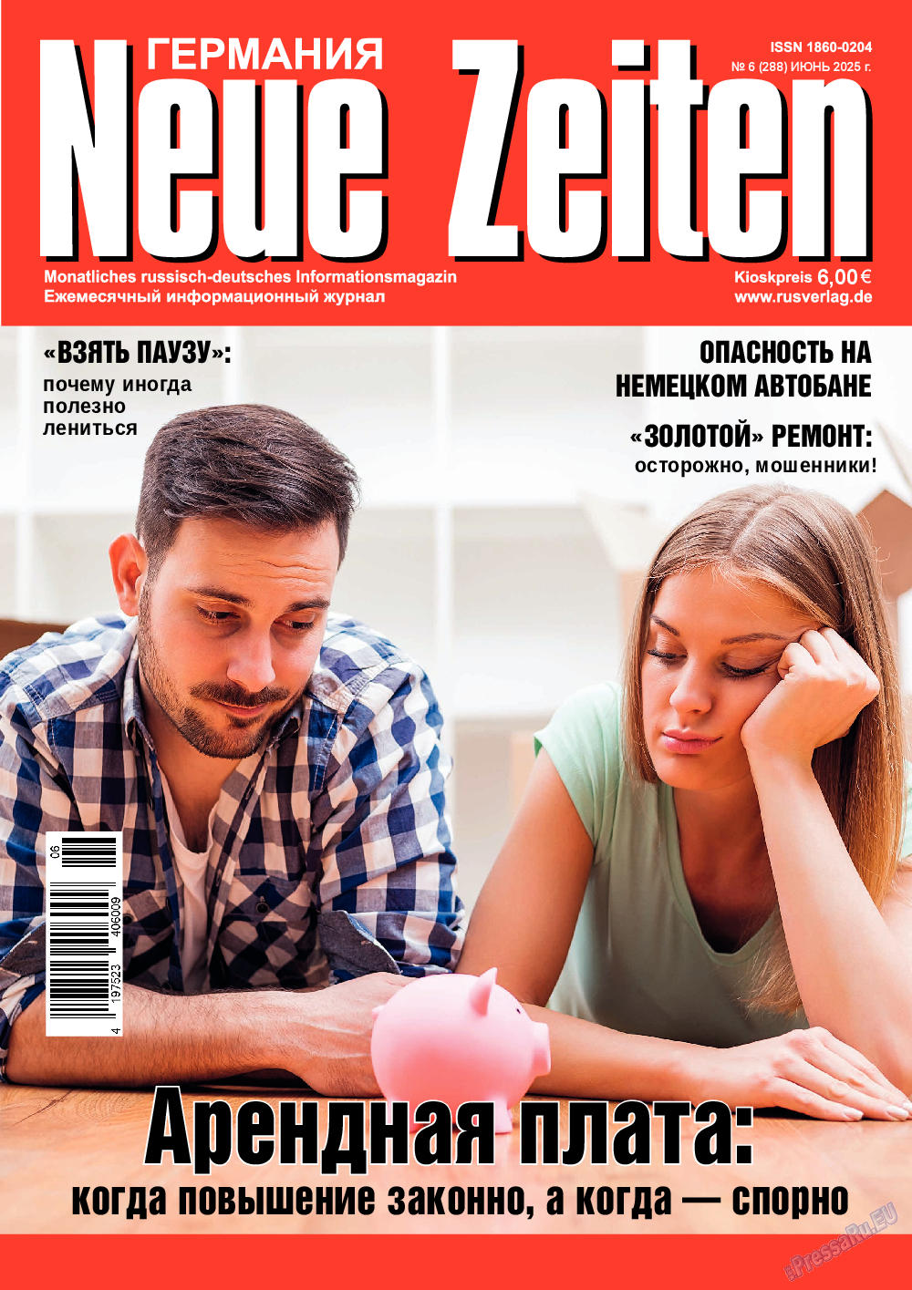 Neue Zeiten, Zeitschrift. 2025 №6 стр.1