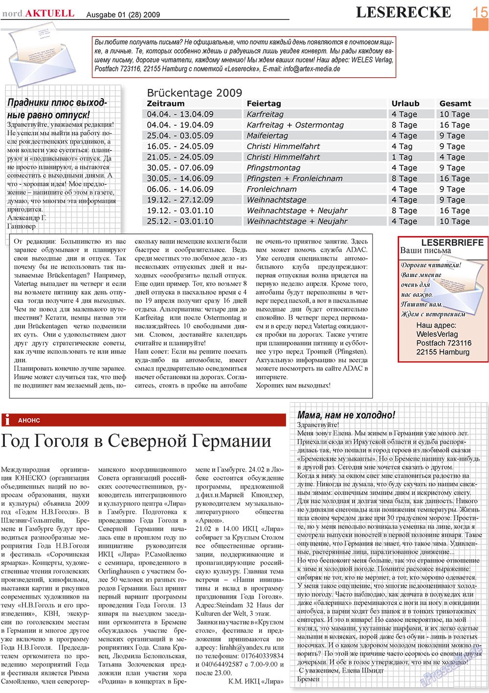nord.Aktuell (Zeitung). 2009 Jahr, Ausgabe 1, Seite 15