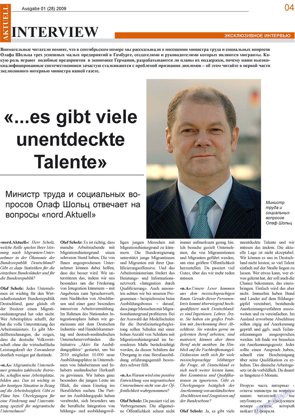 nord.Aktuell (газета). 2009 год, номер 1, стр. 4