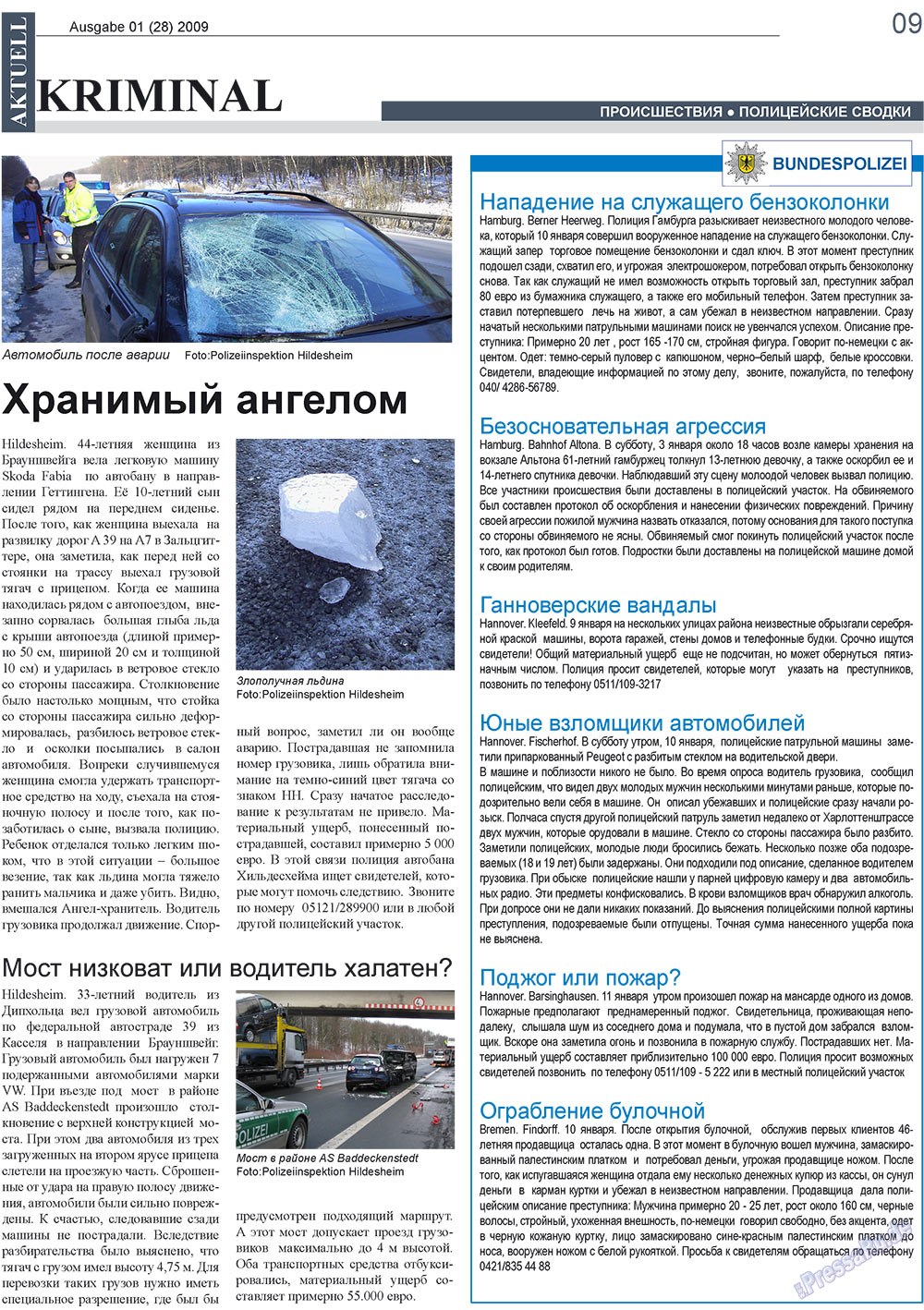 nord.Aktuell (газета). 2009 год, номер 1, стр. 9