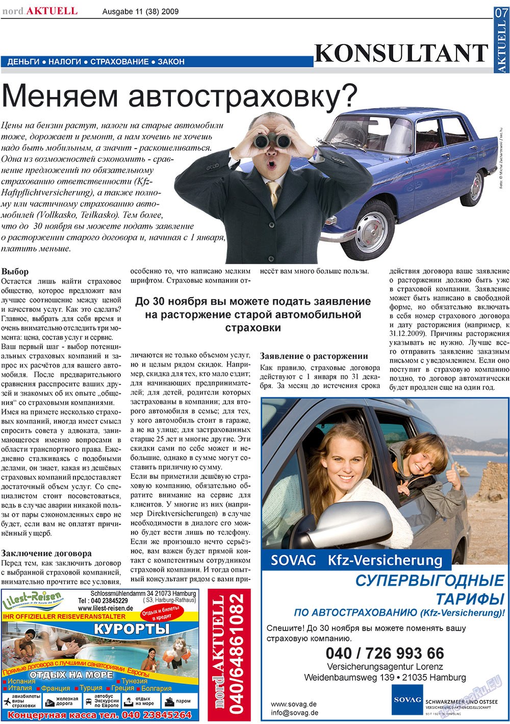 nord.Aktuell (газета). 2009 год, номер 11, стр. 7