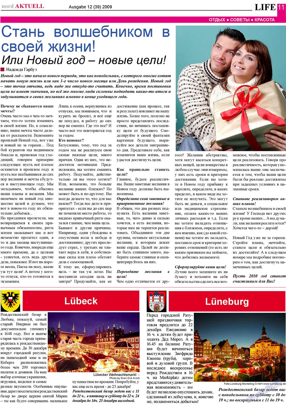 nord.Aktuell (Zeitung). 2009 Jahr, Ausgabe 12, Seite 11