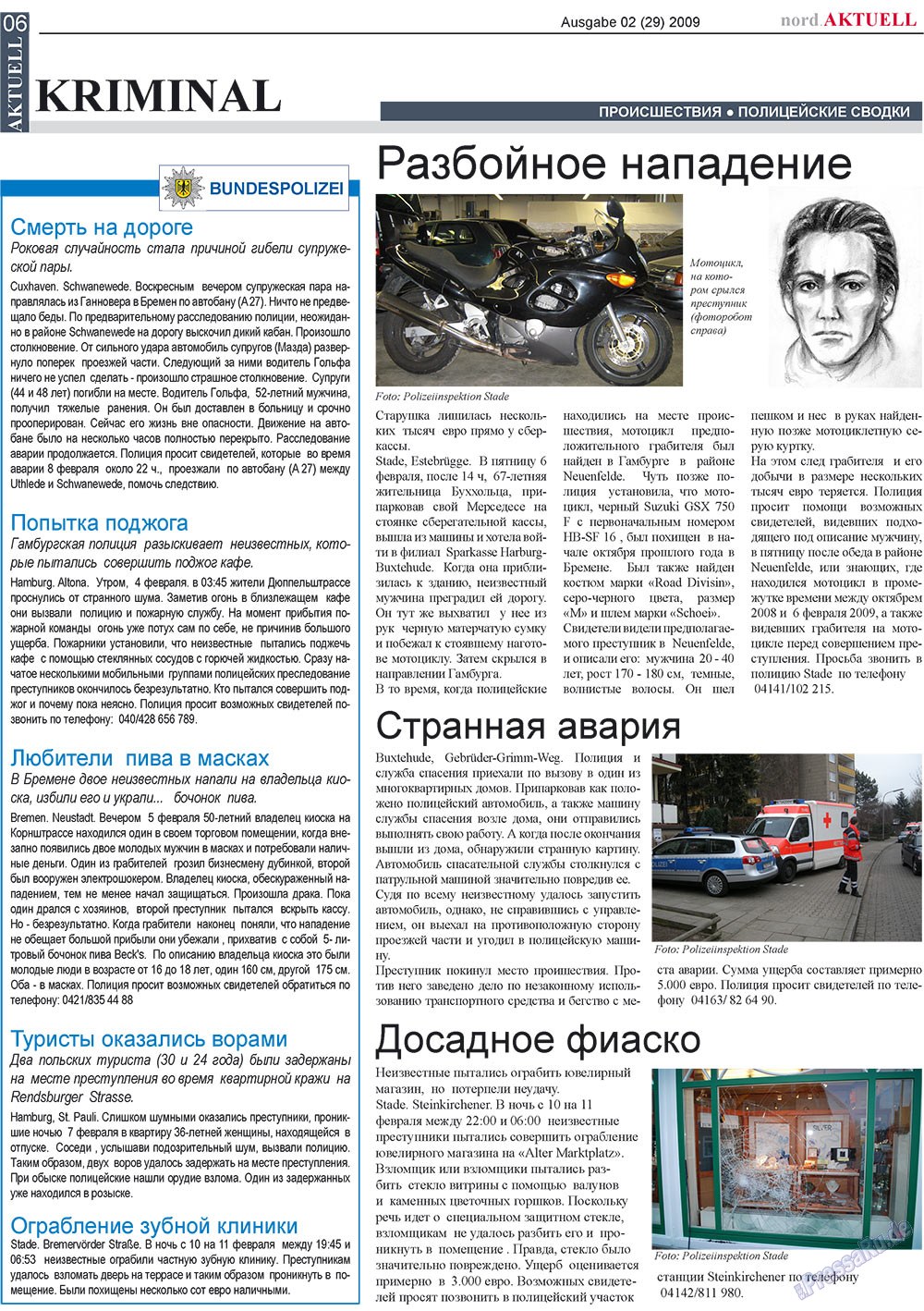 nord.Aktuell (газета). 2009 год, номер 2, стр. 6