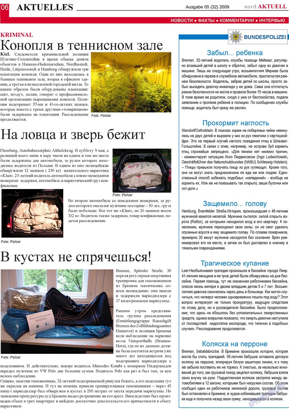 nord.Aktuell (газета). 2009 год, номер 5, стр. 6