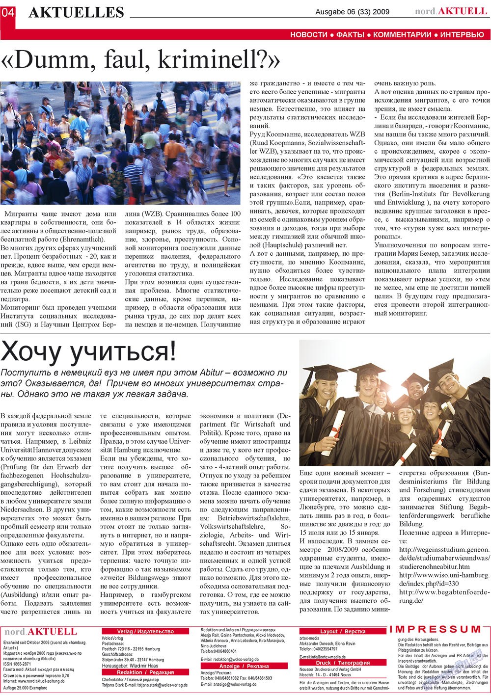 nord.Aktuell (Zeitung). 2009 Jahr, Ausgabe 6, Seite 4