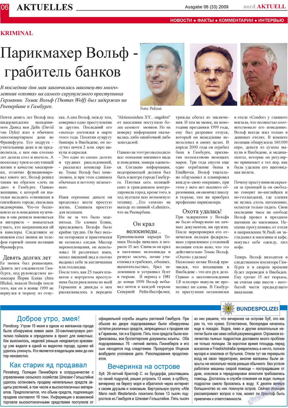 nord.Aktuell (газета). 2009 год, номер 6, стр. 6