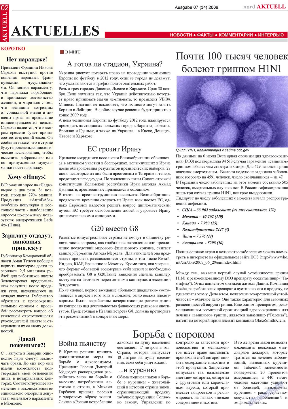 nord.Aktuell (газета). 2009 год, номер 7, стр. 2