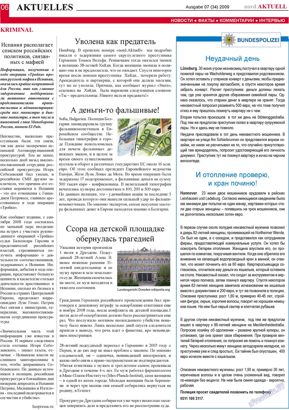 nord.Aktuell (газета). 2009 год, номер 7, стр. 6