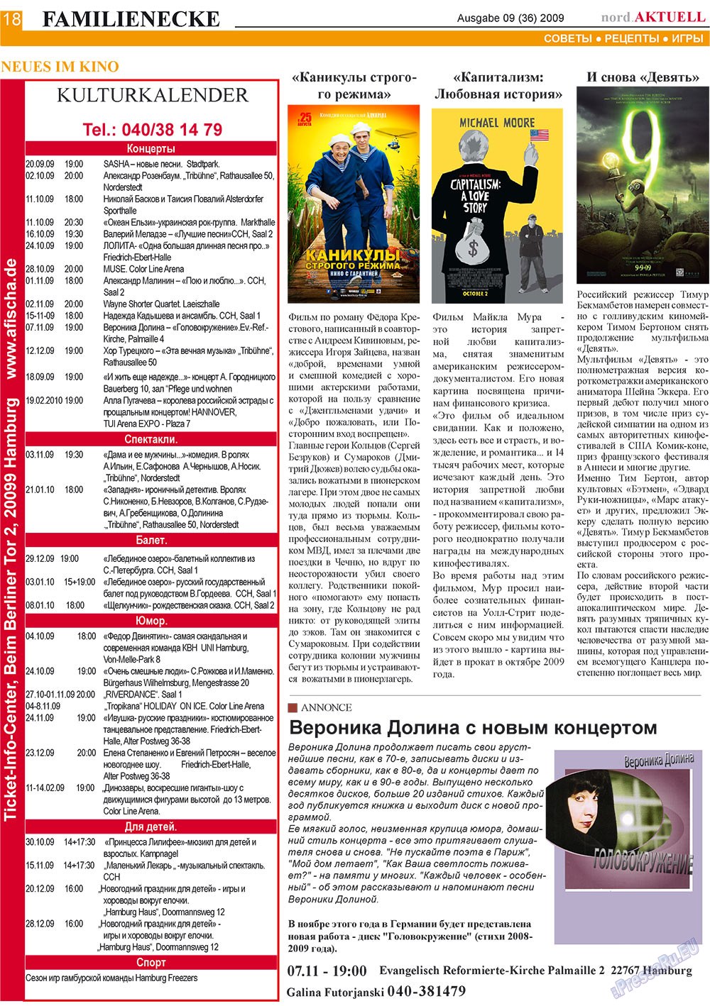 nord.Aktuell (газета). 2009 год, номер 9, стр. 18